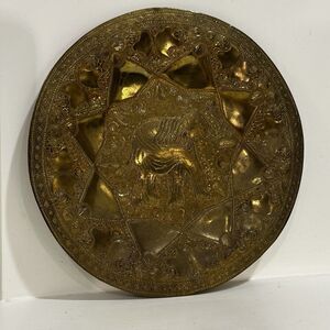 Vintage hand-hammered brass elephant plate, 7″ embossed ornamental wall décor